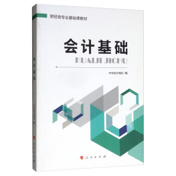 ��Ӌ���A(ch��)/ؔ��(j��ng)��I(y��)���A(ch��)�n�̲�