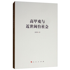 �߼ב��c�����}�_���