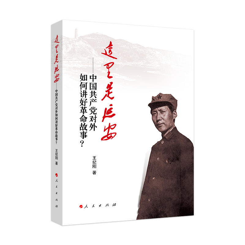 �@�����Ӱ������Ї�(gu��)���a(ch��n)�h��(du��)������v�ø���������