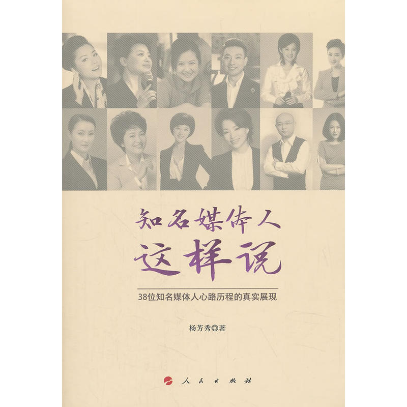 ֪��ý�w���@���f