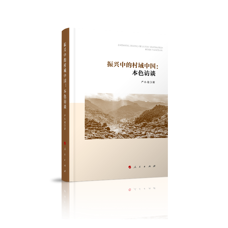 ���d�еĴ����Ї�(gu��)����ɫ�LՄ