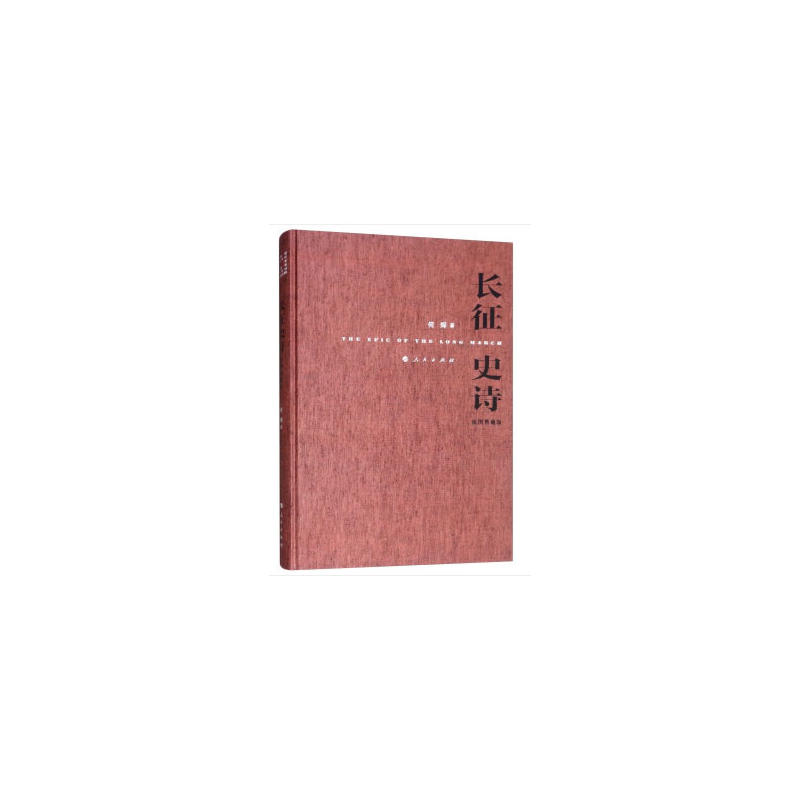 �L��ʷԊ����D��ذ棩