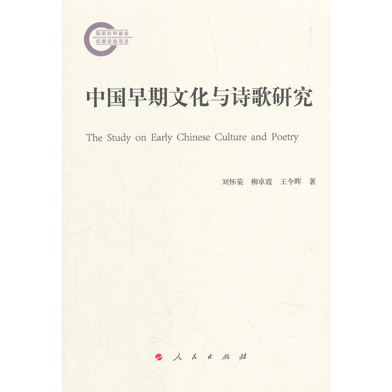 �Ї������Ļ��cԊ���о�