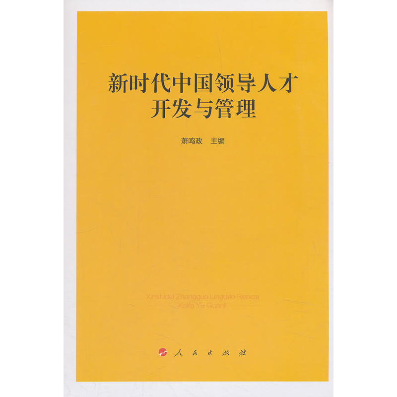 �r(sh��)���Ї�(gu��)�I(l��ng)��(d��o)�˲��_(k��i)�l(f��)�c����