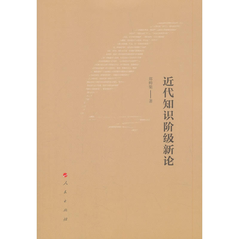 ����֪�R�A����Փ