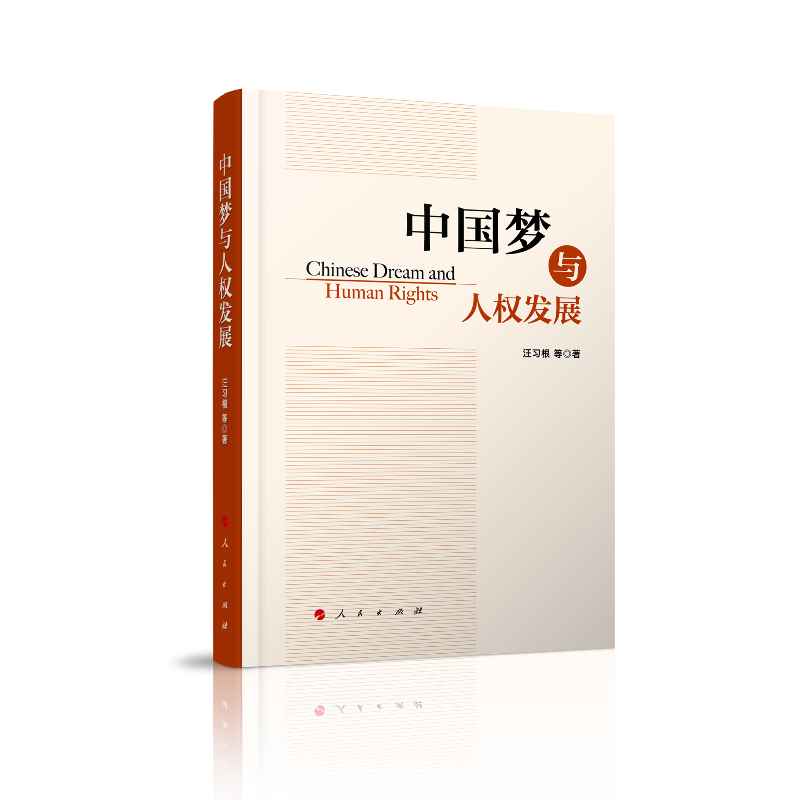 �Ї����c�˙�(qu��n)�l(f��)չ