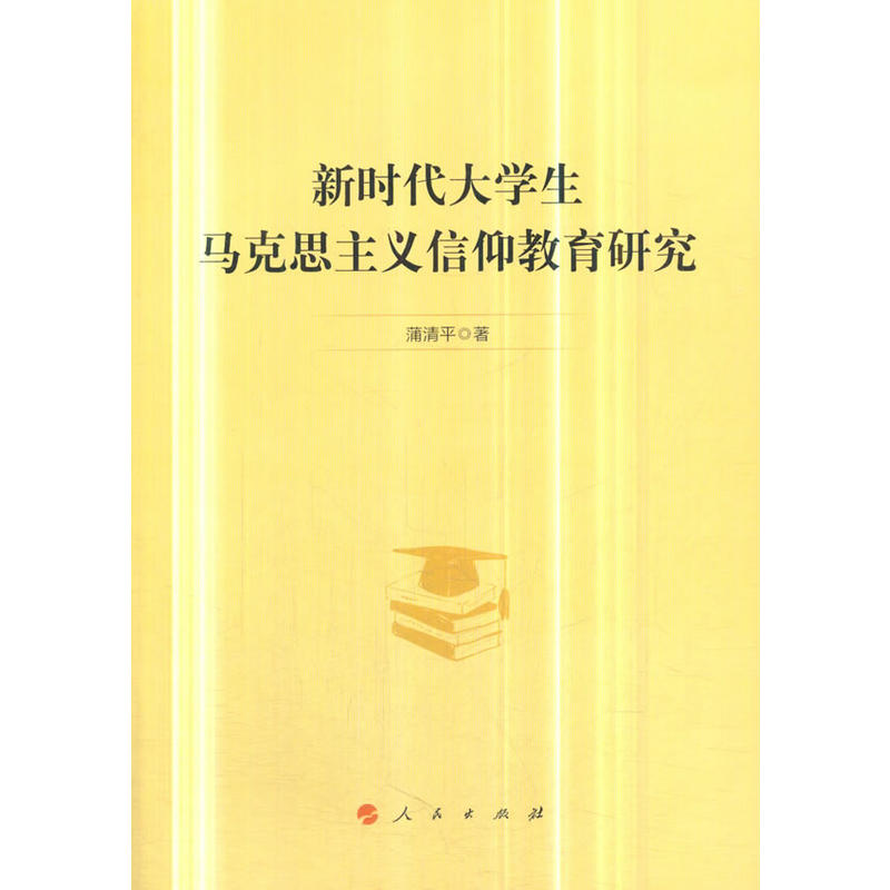 �r����W(xu��)���R��˼���x���������о�