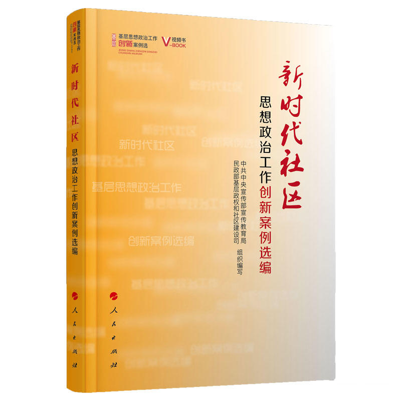 �r����^(q��)˼�����ι�����(chu��ng)�°����x����ҕ�l����������˼�����ι�����(chu��ng)�°����x��