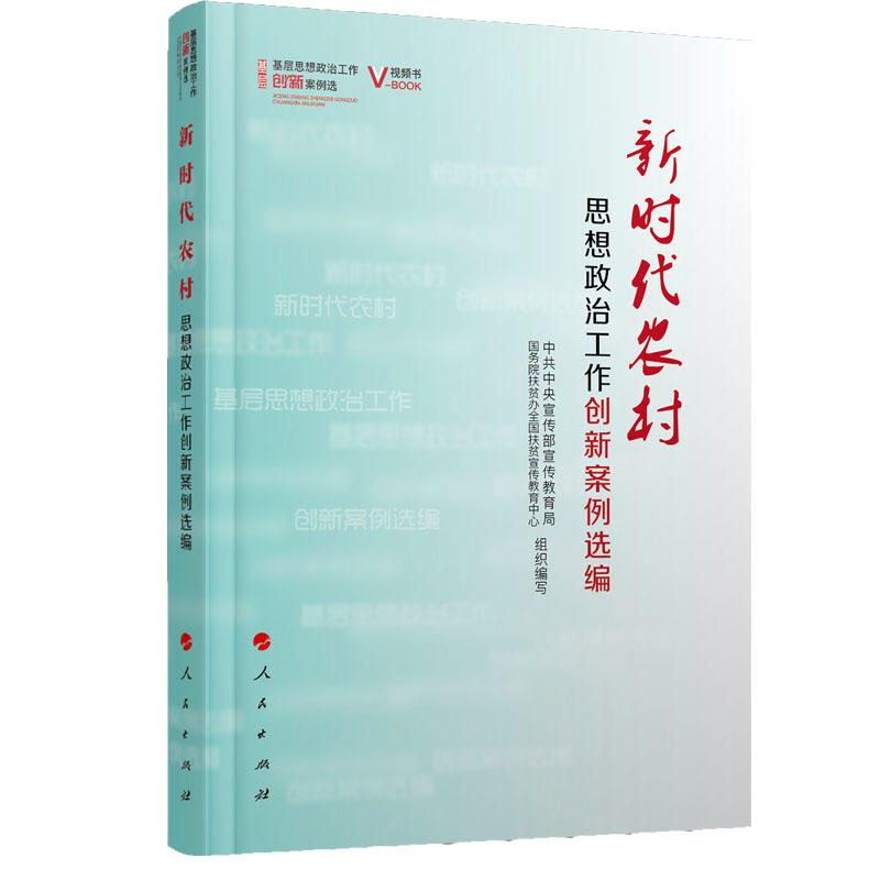 �r���r��˼�����ι�����(chu��ng)�°����x����ҕ�l����������˼�����ι�����(chu��ng)�°����x��