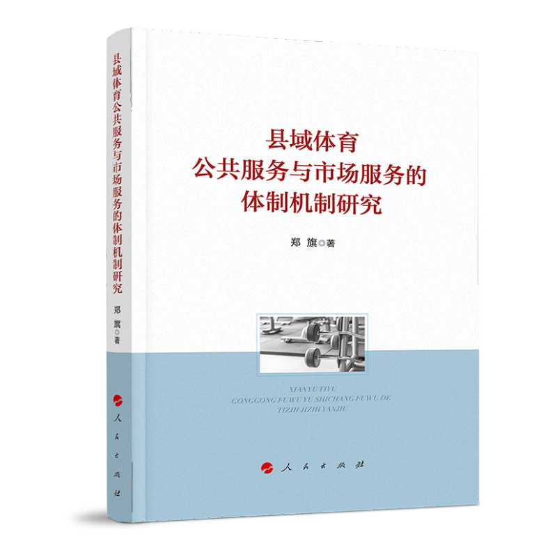 �h���w����������(w��)�c�Ј�(ch��ng)����(w��)���w�ƙC(j��)���о�