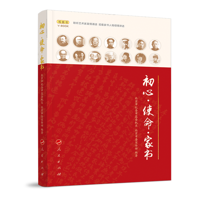 ���ġ�ʹ�����ҕ���ҕ�l����