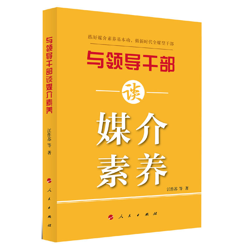 �c�I(l��ng)���ɲ�Մý�����B(y��ng)