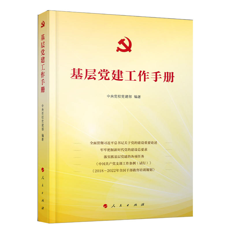 �����h�������փ�(c��) 