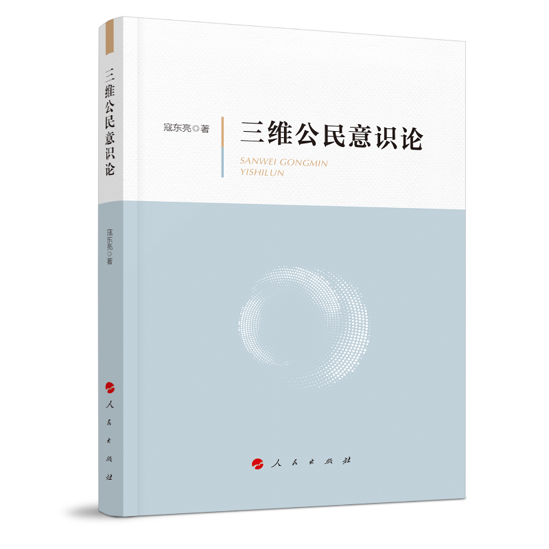 ���S�������RՓ