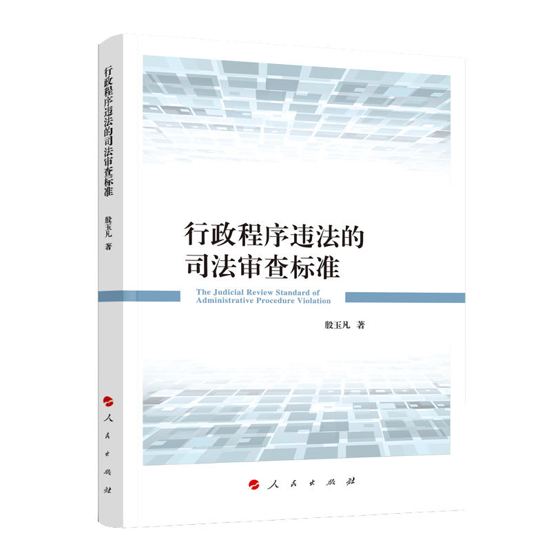 ���������`����˾�������(bi��o)��(zh��n)