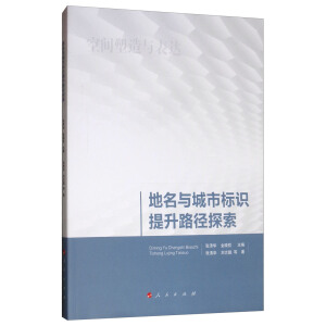 �����c���И�(bi��o)�R(sh��)����·��̽��