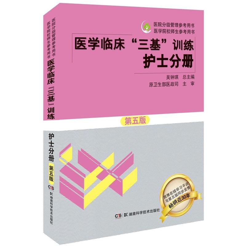 �t(y��)�W�R����������Ӗ�� �oʿ�փԣ�����棩