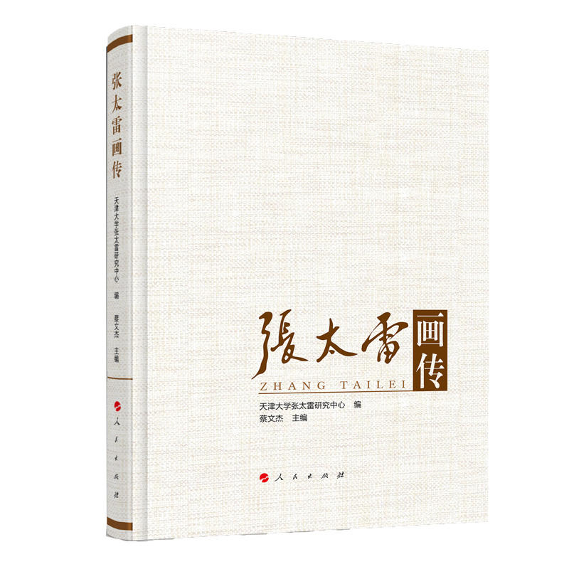 ��?zh��)��׮��? name=