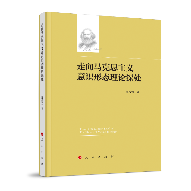 �����R��˼���x���R�ΑB(t��i)��Փ��̎