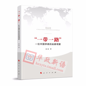 ��һ��һ·����һλ�Ї��W�ߵĽz·�^��