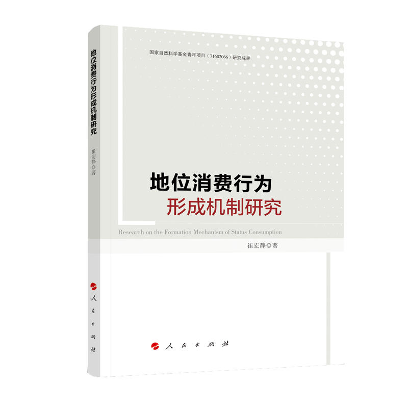 ��λ���M(f��i)�О��γəC(j��)���о�