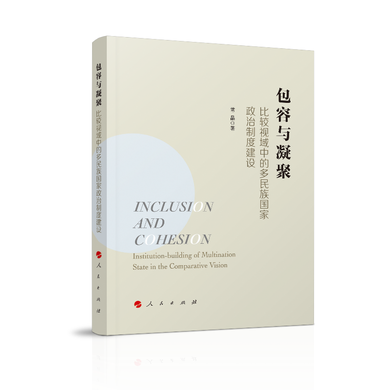 �����c���ۣ����^ҕ���еĶ������(gu��)�������ƶȽ��O(sh��)