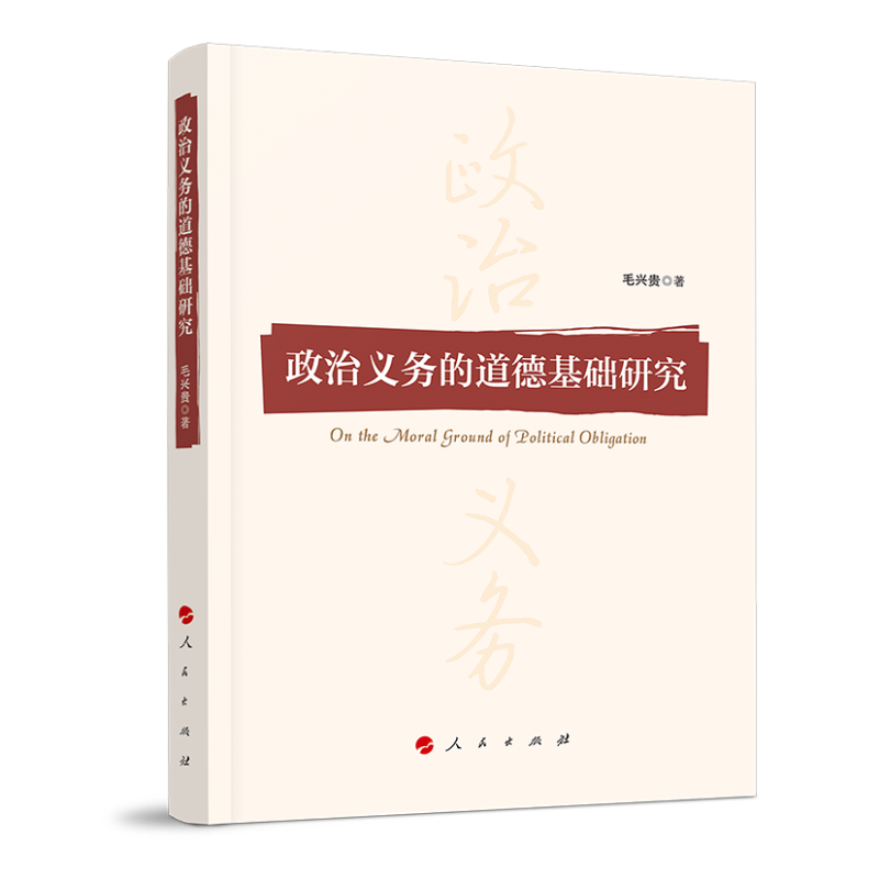 �����x��(w��)�ĵ��»��A(ch��)�о�