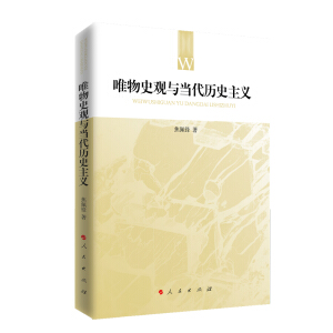 Ψ��ʷ�^�c�����vʷ���x