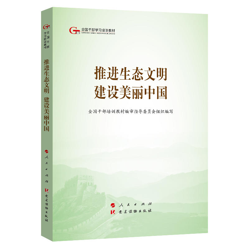 ��ɽ̲ġ����M���B(t��i)���� ���O�����Ї���������ȫ���ɲ��W����Ӗ�̲ģ�