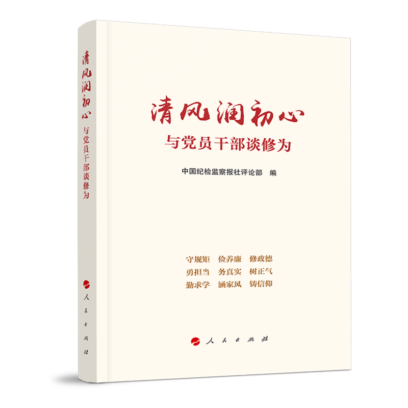 ���L(f��ng)��(r��n)���ġ����c�h�T�ɲ�Մ�ޞ�