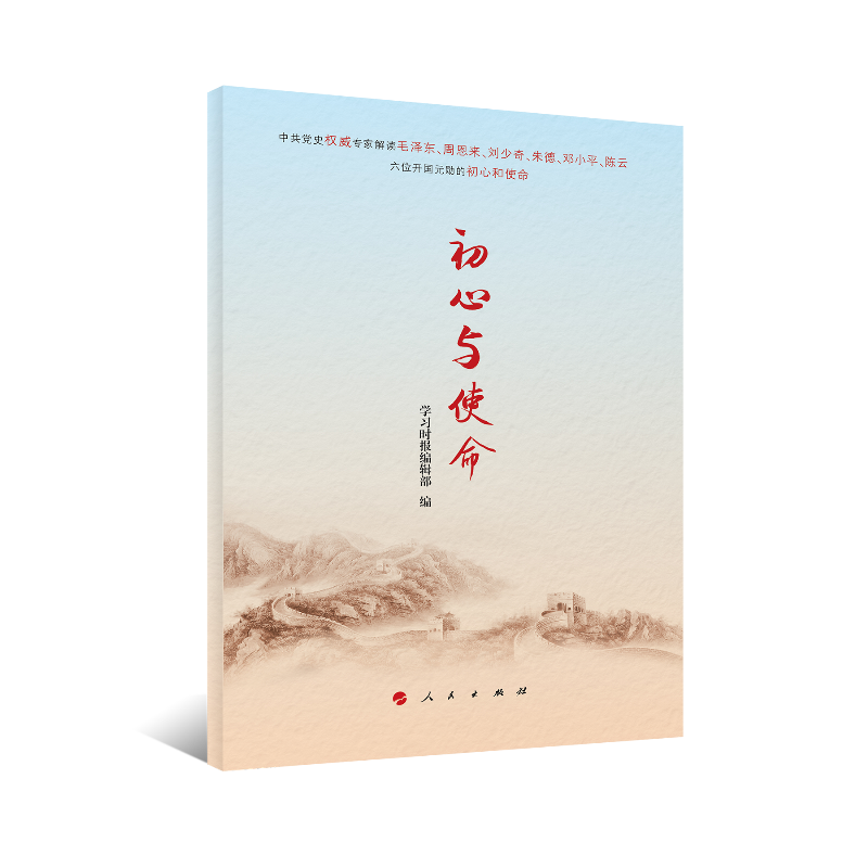 �����cʹ��