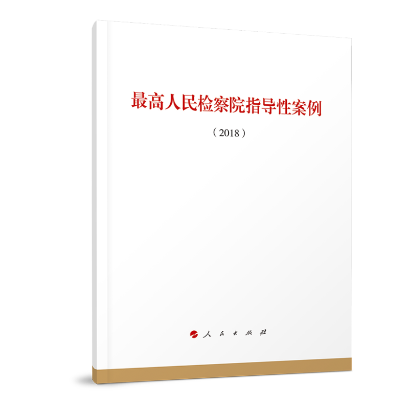 �������z��Ժָ��(d��o)�԰�����2018��