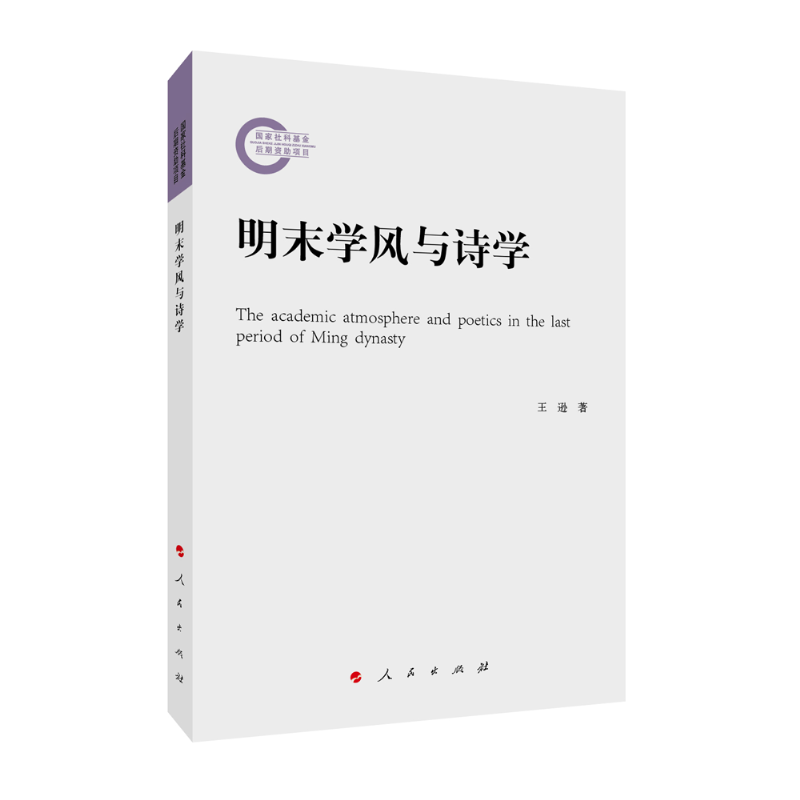 ��ĩ�W�L�cԊ�W