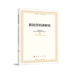 ����I��(j��ng)���о�