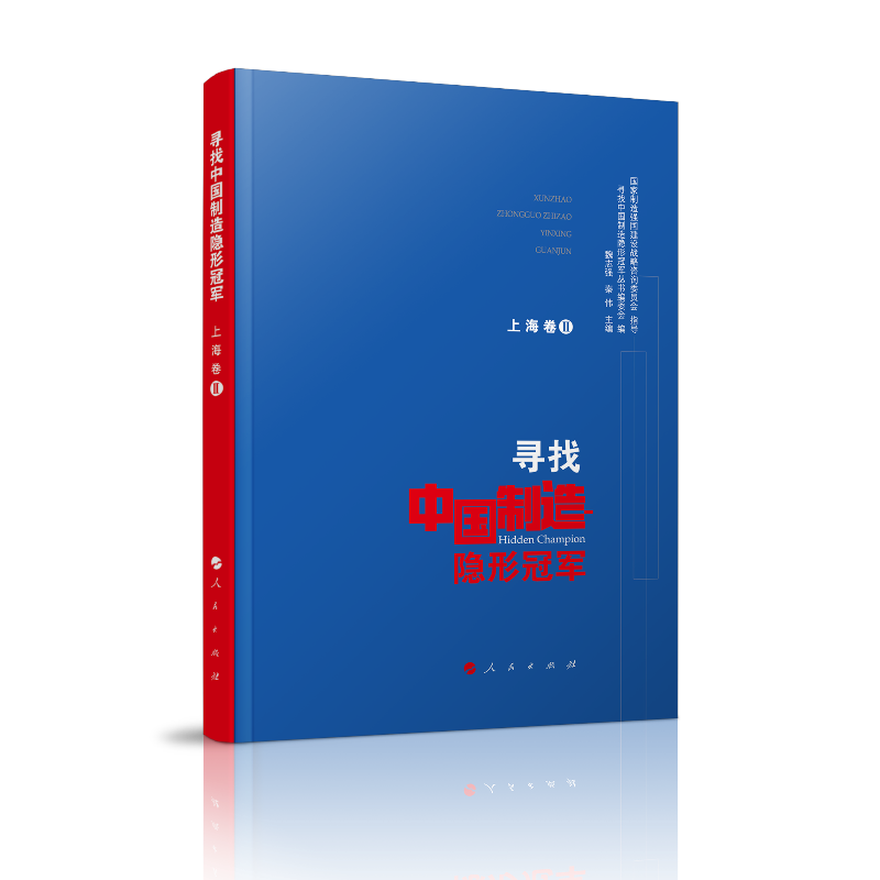 �����Ї�(gu��)�����[�ι�܊���Ϻ�����