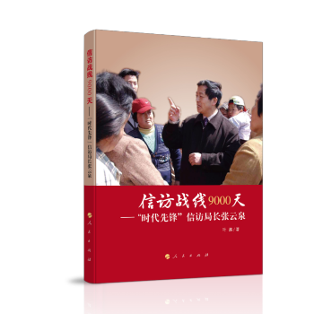 ���L��(zh��n)��9000�졪�����r(sh��)�����h�����L���L(zh��ng)��?ji��n)��? name=