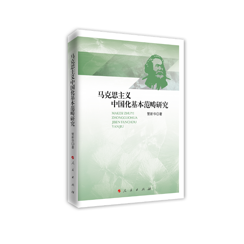 �R��˼���x�Ї������������о�