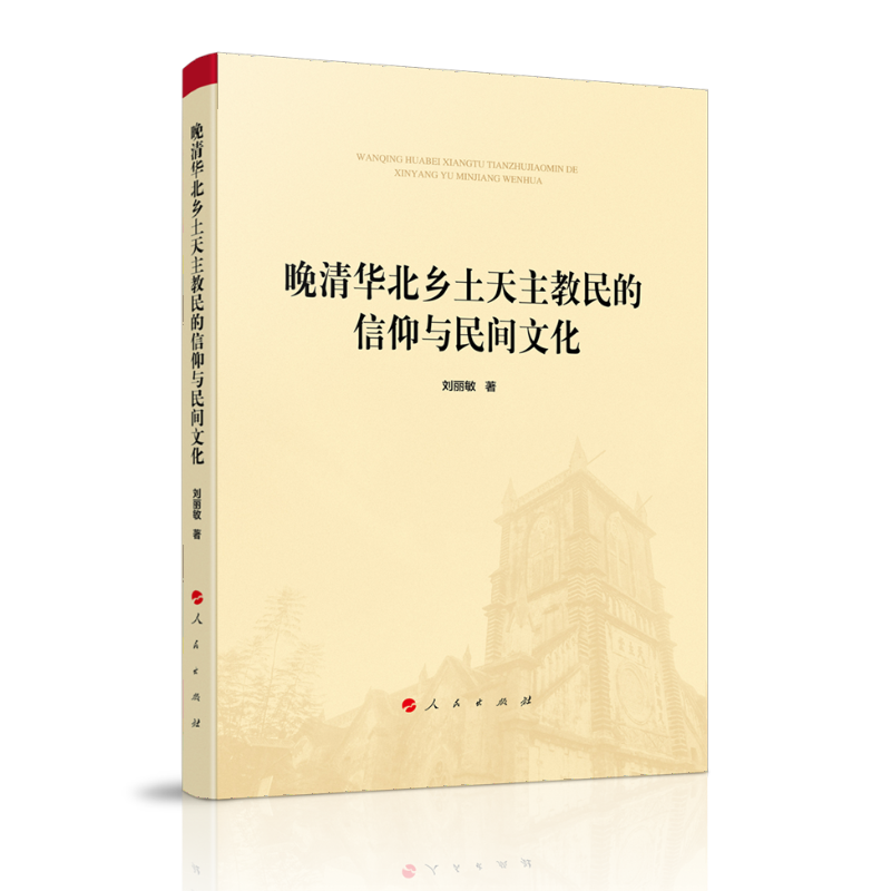 �����A���l(xi��ng)����������������c���g�Ļ�