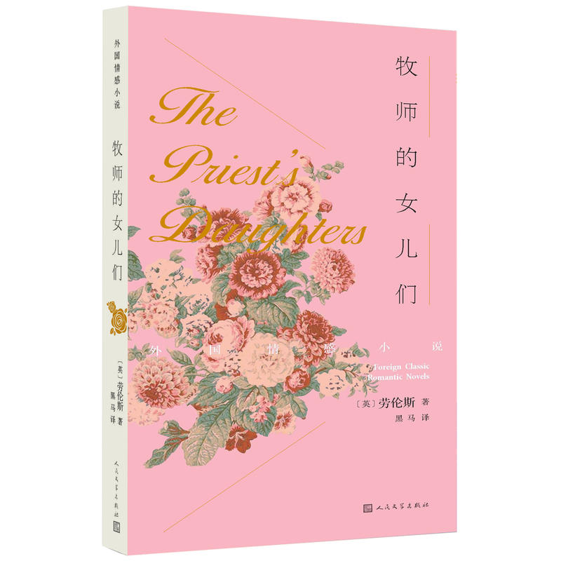 ������Ů����