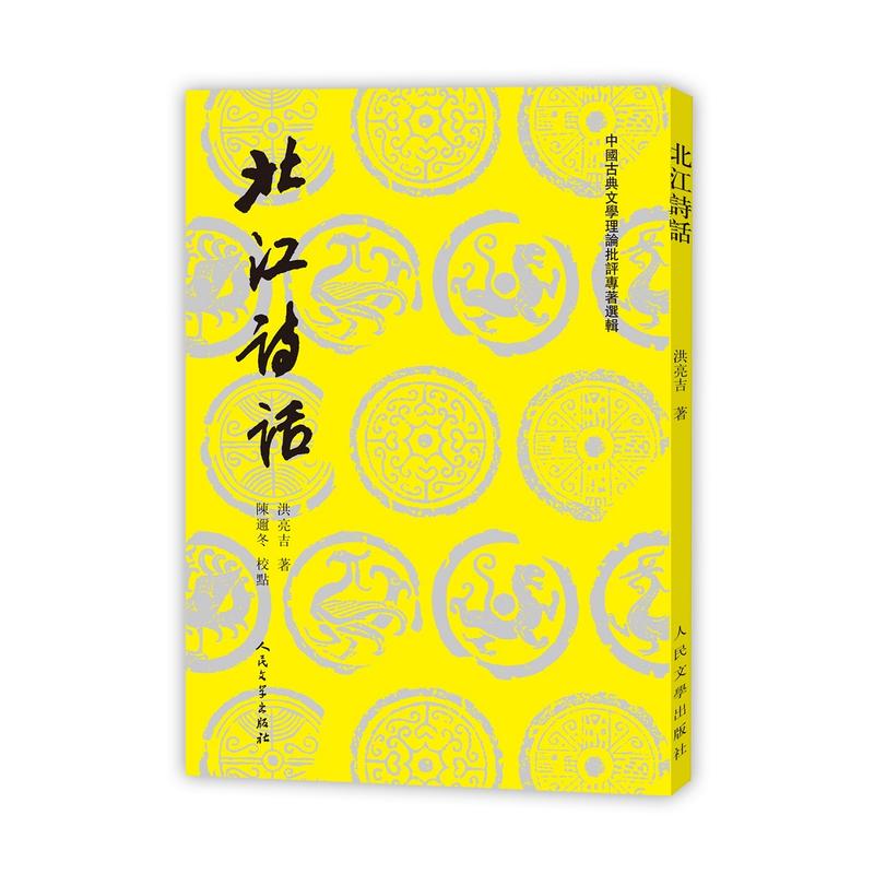 ����ԊԒ���Ї��ŵ��ČW(xu��)��Փ���u�����x݋��