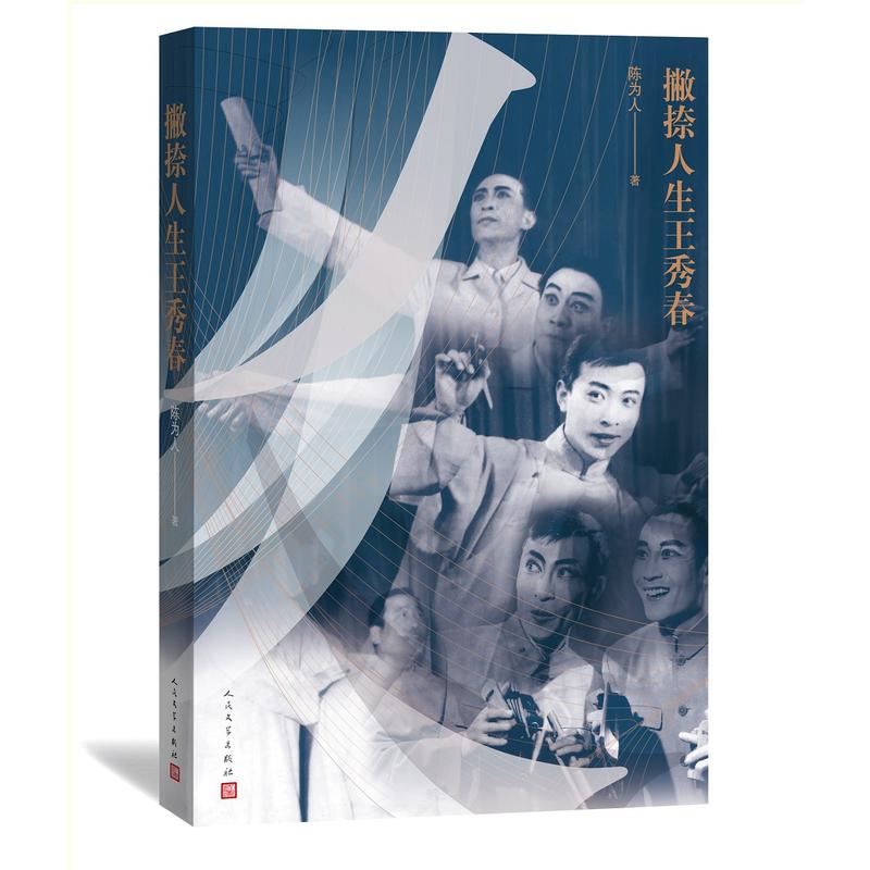 Ʋ���������㴺