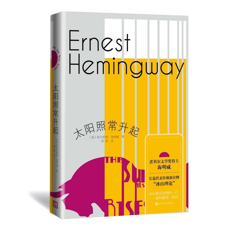 ̫�(y��ng)�ճ������Zؐ���ČW(xu��)��(ji��ng)�����������L(zh��ng)ƪ���������O��ԏጡ���ɽ��Փ����