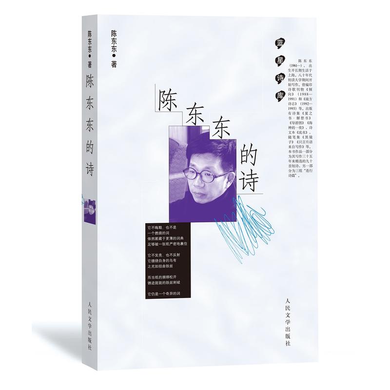 ꐖ|�|��Ԋ(sh��)