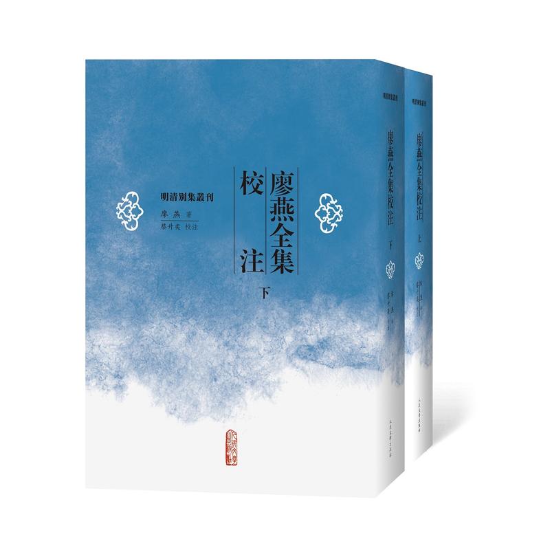 ����ȫ��Уע�����£�