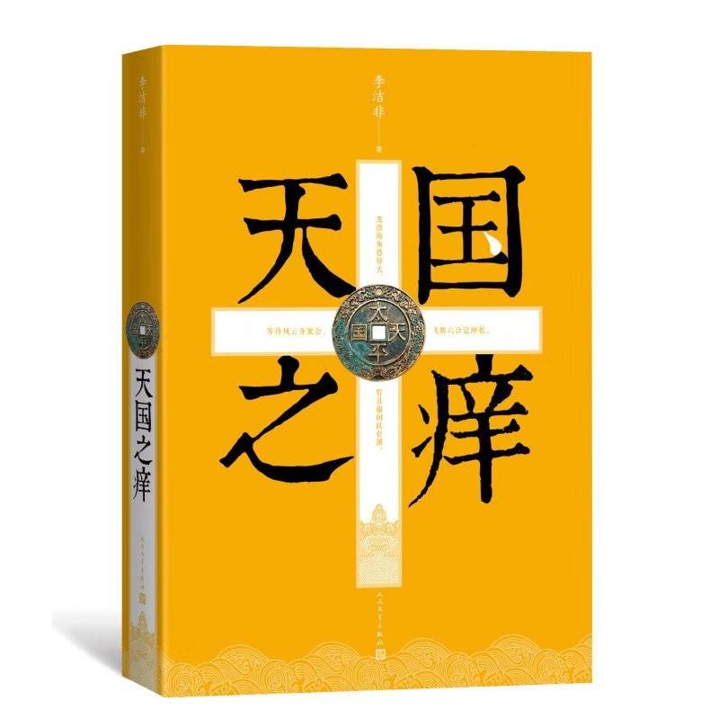 ���(gu��)֮�W