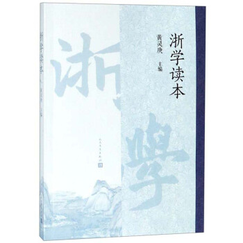 ��W(xu��)�x��