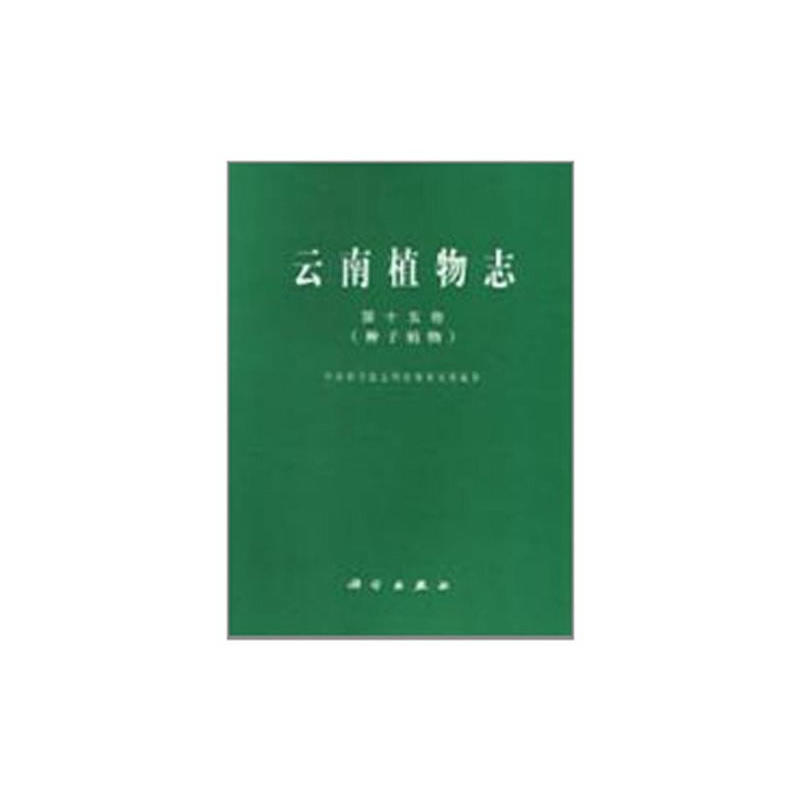 ������ӡˢ��-����ֲ��־ ��ʮ������N��ֲ�