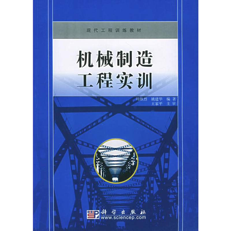 �C(j��)е���칤�̌�(sh��)Ӗ(x��n)�����F(xi��n)������Ӗ(x��n)���̲�