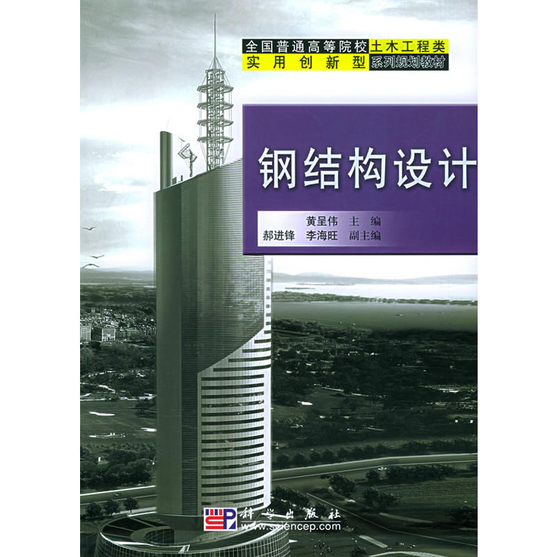 䓽Y���OӋ����ȫ����ͨ�ߵ�ԺУ��ľ������Ä�(chu��ng)����ϵ��Ҏ(gu��)���̲�