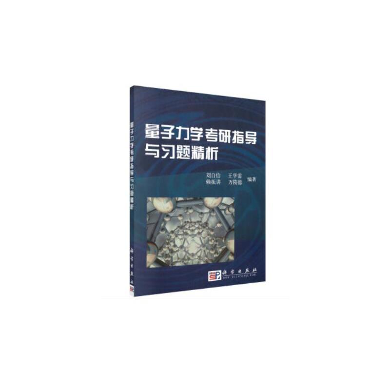 �������W(xu��)����ָ��(d��o)�c��(x��)�}����